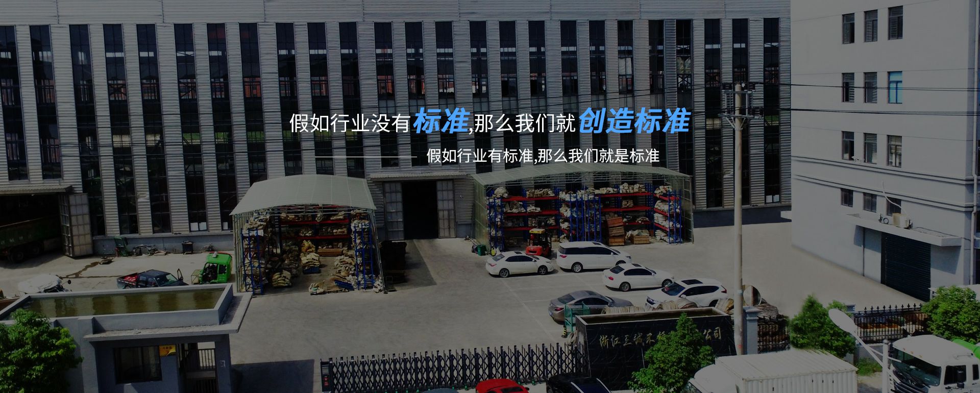 问鼎网页版在线登录入口-问鼎(中国)