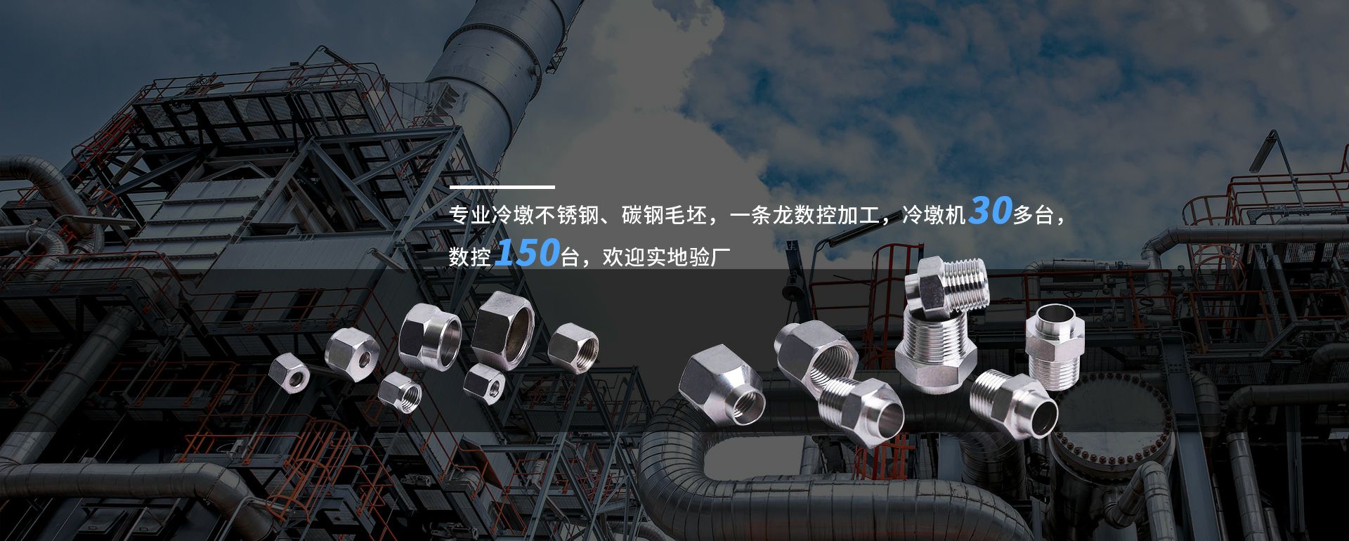 问鼎网页版在线登录入口-问鼎(中国)
